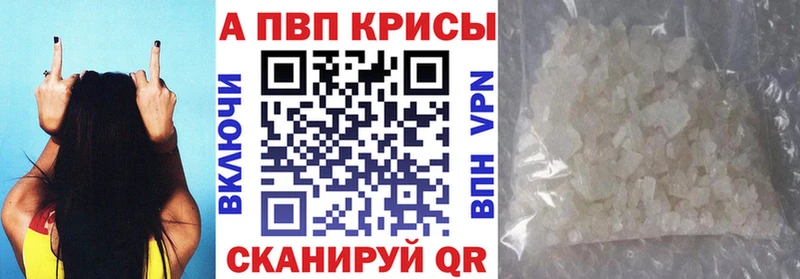 mega как войти  Ливны  Альфа ПВП крисы CK 