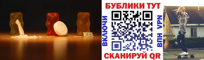 Экстази louis Vuitton  Ливны 