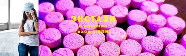 марки nbome Алзамай
