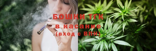 марки nbome Алзамай