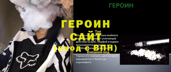 марки nbome Алзамай