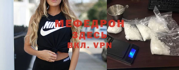 гашишное масло Остров