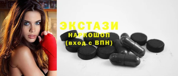 хмурый Осташков