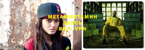 марки nbome Алзамай