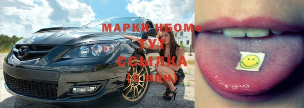 гашишное масло Остров