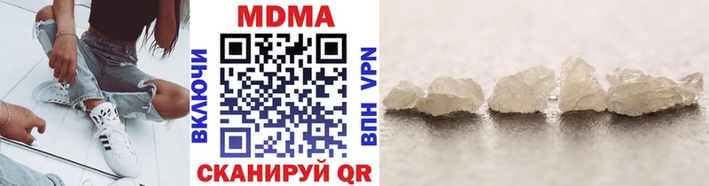 продажа наркотиков Ливны MDMA crystal