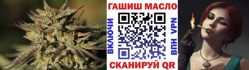мега tor  Ливны  ТГК вейп с тгк 