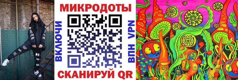дарнет шоп  Ливны  Псилоцибиновые грибы Cubensis 