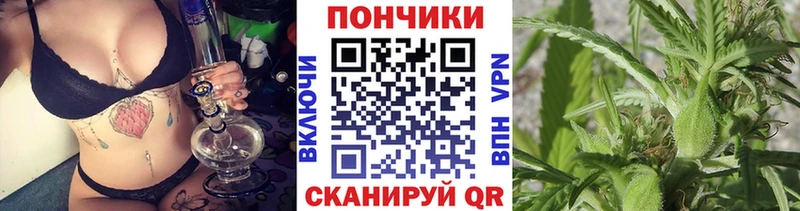 Канабис LSD WEED  купить закладку  Ливны 